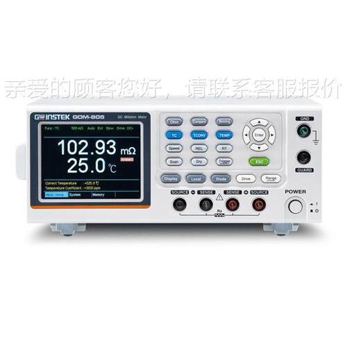 GO-805计直流微欧姆503微M欧姆计低电计四线阻制测