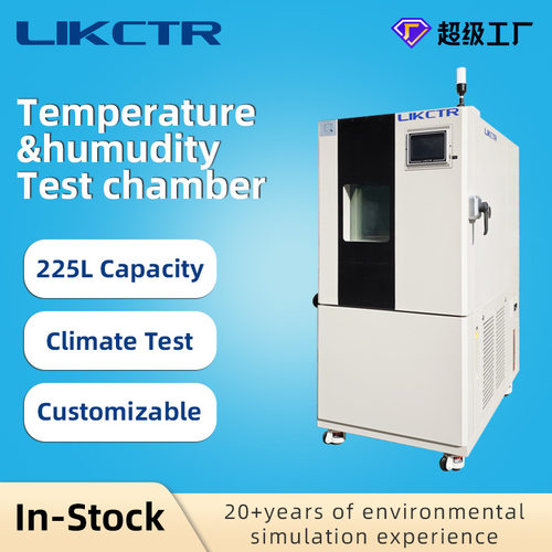 Constant Temperature   Humidity Test ChamberAerospace