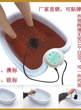 【直供】热卖 FootSpa 氢分子足疗器 亚马逊负离子仪器