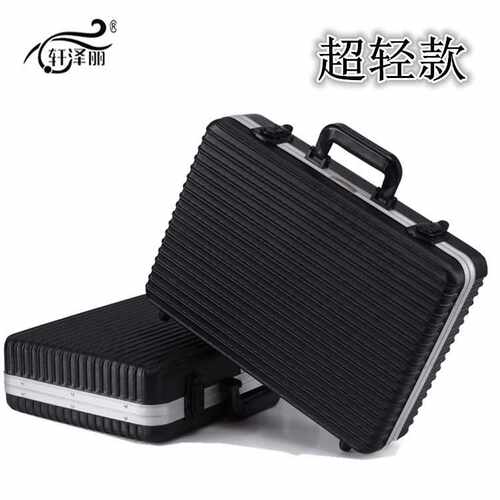 现货手提铝合金工具箱仪器设备保护箱ABS吸塑箱航模收纳箱轻便款