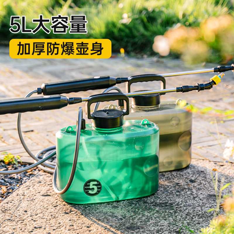 电动喷壶大容量消毒专用洒水壶浇花园艺喷雾器家用喷淋喷水管充电
