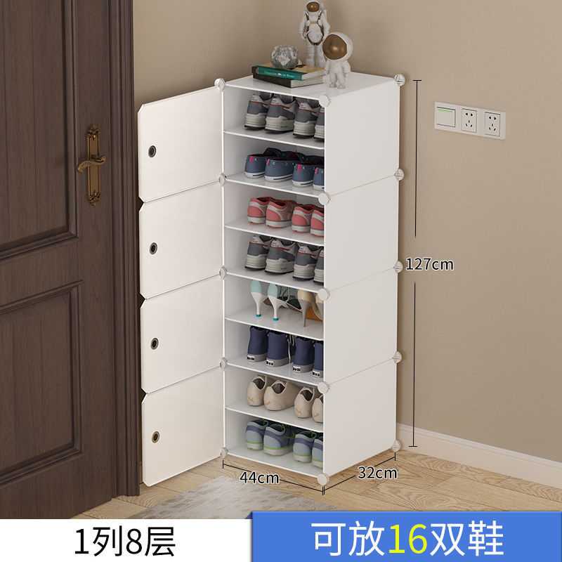 鞋架子简易多层门口家用多功能防尘迷你经济型收纳架寝室鞋柜