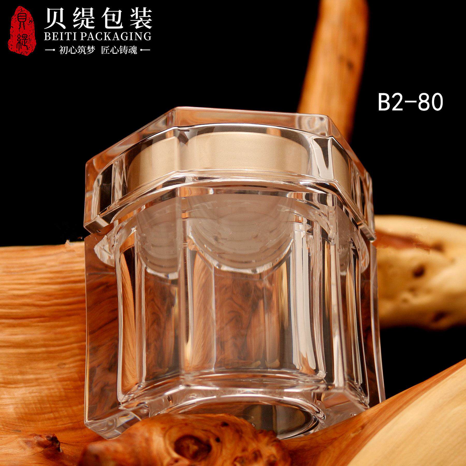 净化车间生产保健品 西洋参鱼油胶囊子 PS新款虫草含片
