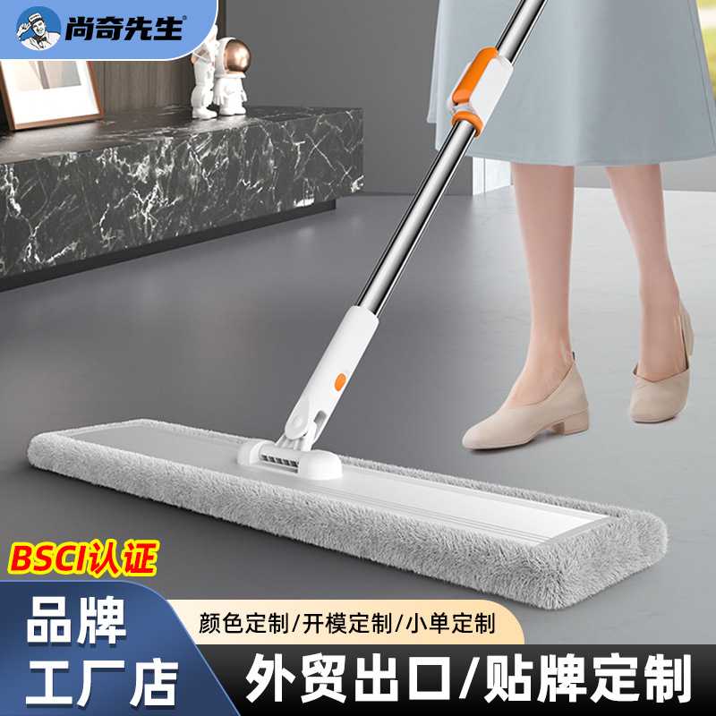 家用免手洗铝合金平板拖把懒人拖地神器不锈钢保洁尘推一拖净墩布