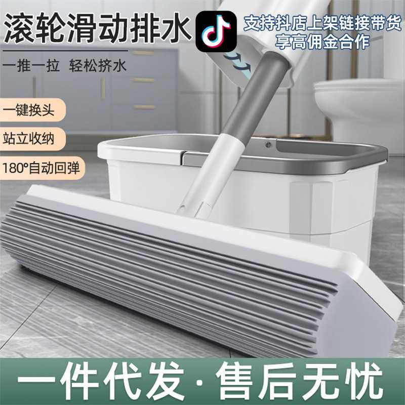 免手洗家用干湿两用胶棉头吸挤水地拖布海绵懒人吸水拖把