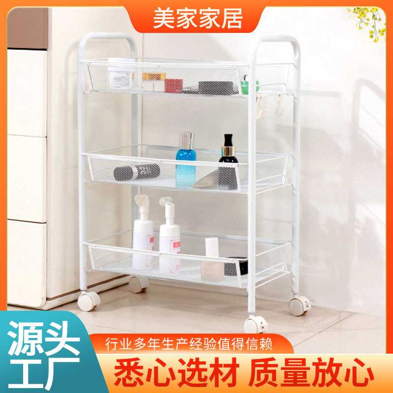现代简约多层置物架子厨房浴室整理收纳带滚轮简易小推车置物架