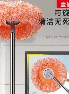 太阳花伸缩杆拖把头替换头通用圆形松紧带细纤维珊瑚绒拖布向日葵