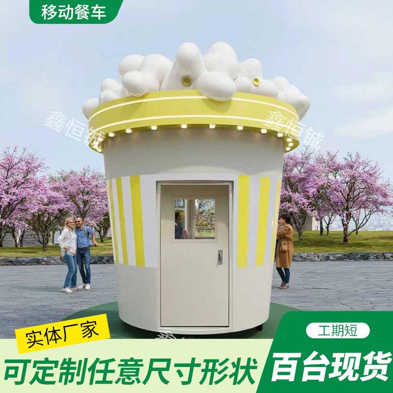 厂家供应A8商用移动咖啡车冰淇淋奶茶车移美食街餐车商业四轮餐车
