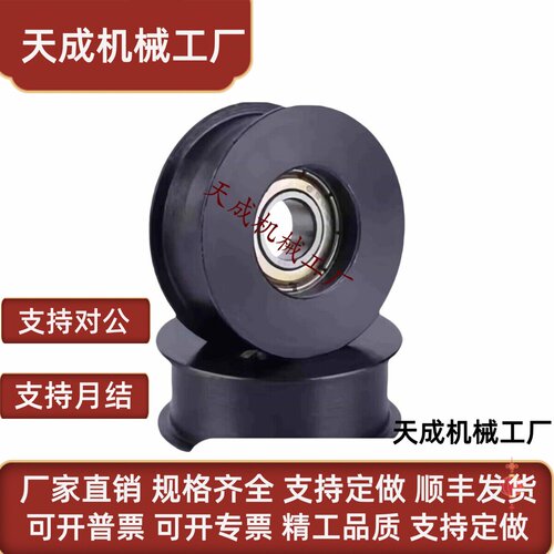 QBQ61/62/63/64/71/73/76/91-D30/40/50/60/70指向轮法兰型