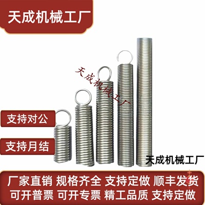 弹簧 YAUY-D2 D3 D4 D5 D6 D8-L10 L15 L20 L25 L30 L35L40L50L60