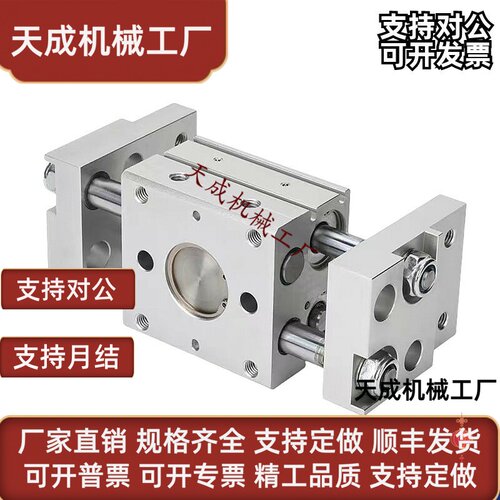 SMC手指气缸MHL宽阔型平行开闭夹爪MHL2-10d16D*20D/25D/32D/40D1