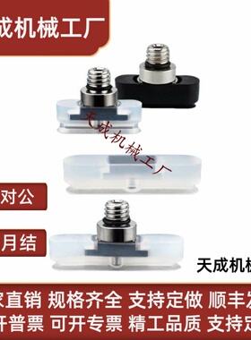 VPET4-10真空吸盘自动化配件VPES6-30气动吸嘴VPET6-20