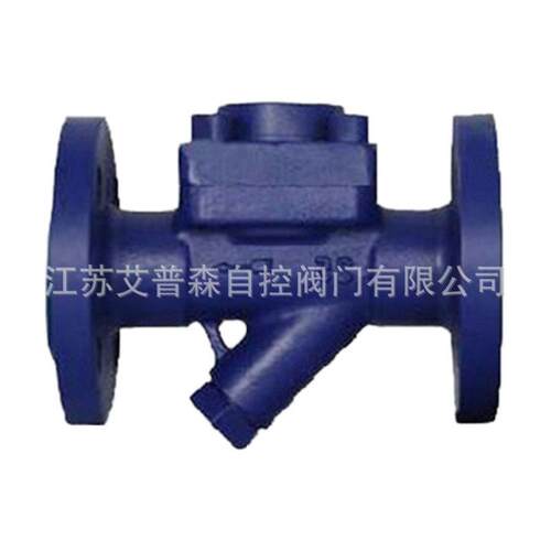 CS46H-16C/25C膜盒式蒸汽法兰疏水阀热静力铸钢法兰疏水阀DN50