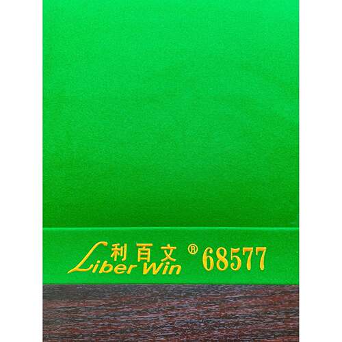 厂家双红线台尼加厚中式黑八台球桌布68566美式桌台布