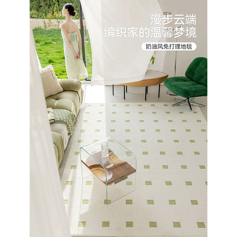 地毯客厅2024新款卧室高级感绿色地毯森系防水防污可擦免洗床边毯