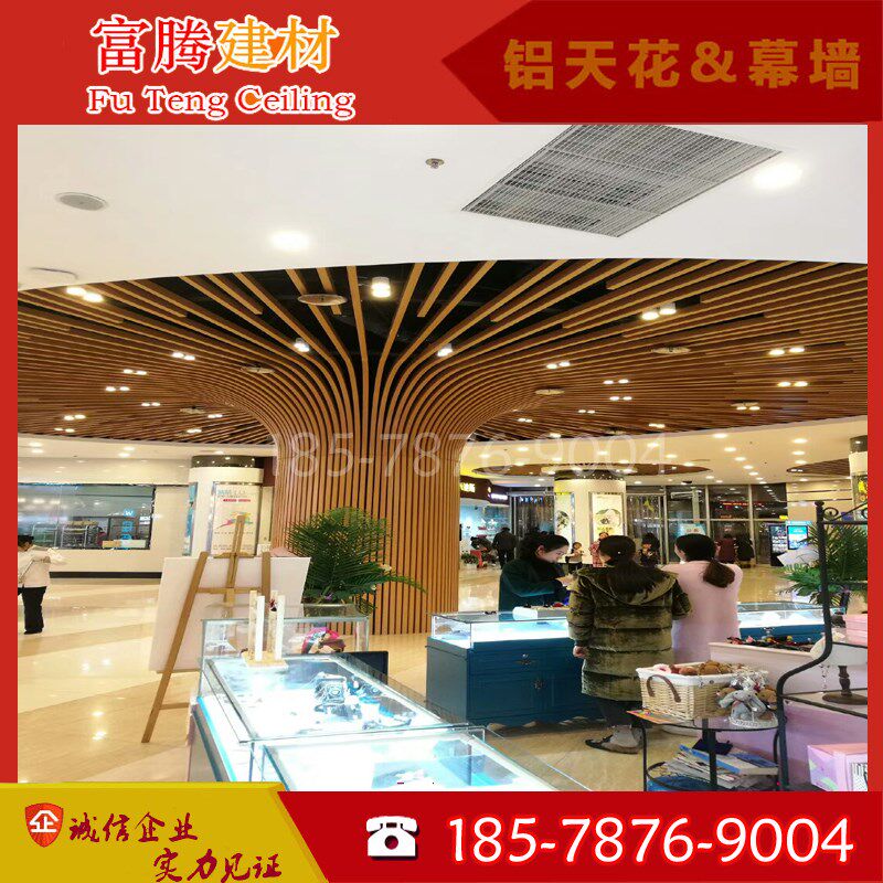 供应定制金属弧形铝方通吊顶幕墙 异形铝单板 型材拉弯铝方管造型