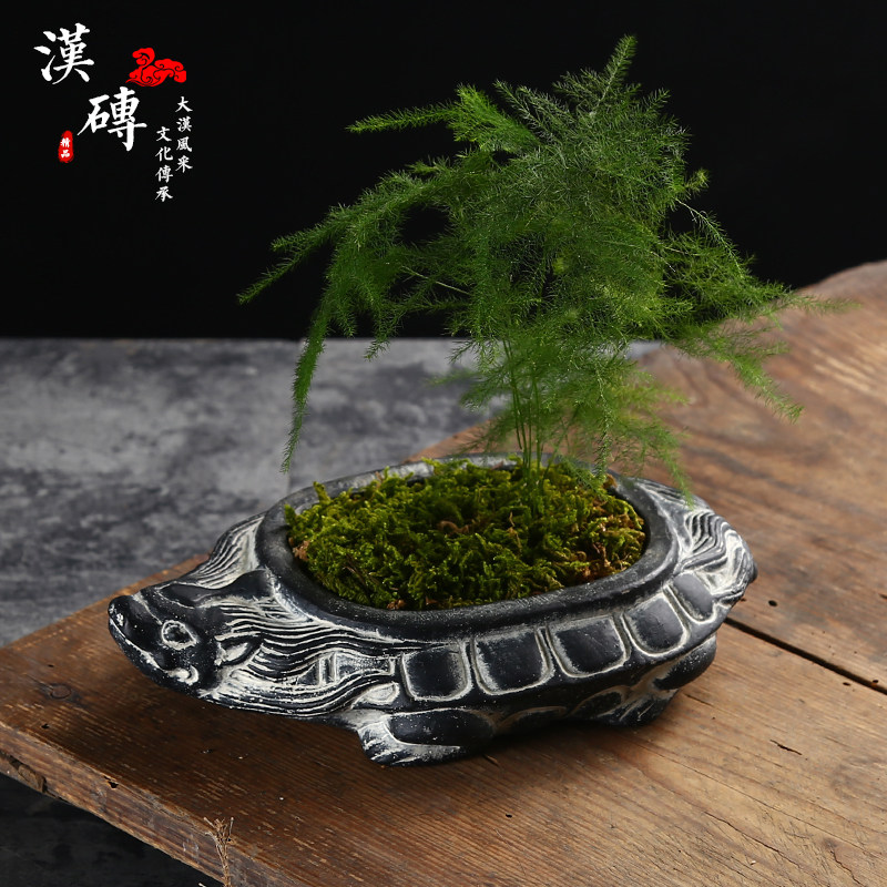 仿龟兽文竹菖蒲花盆 无孔水培汉砖花器 办公室书房家居软装烟灰缸