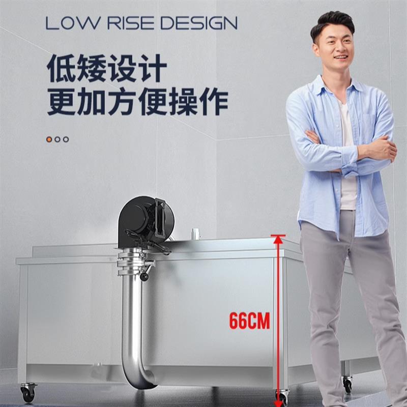 摊凉床不锈钢蒸饭床摊粮伴曲大型酿酒设备锅蒸煮糖化床蒸饭一体机