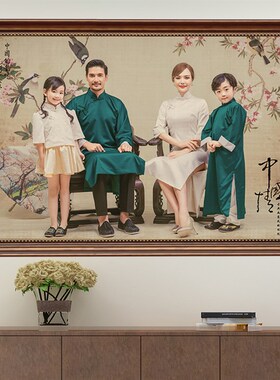 洗照片加相框冲印大尺寸挂墙中式全家福3640影楼结婚纱照放大卧室