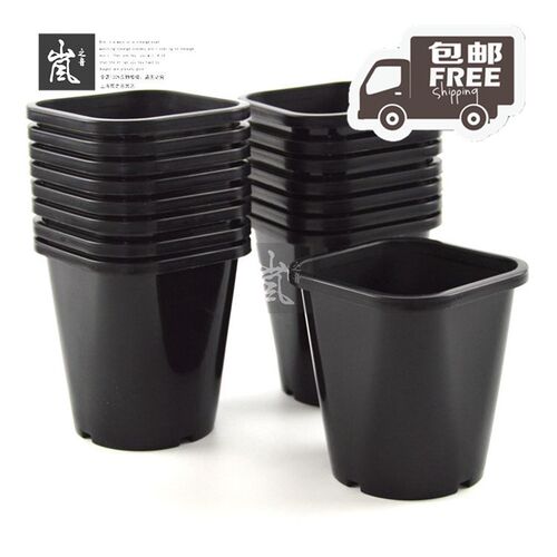 套餐丨酢浆草盆11.2cm大口径多肉种植盆【18个】套装 黑白色