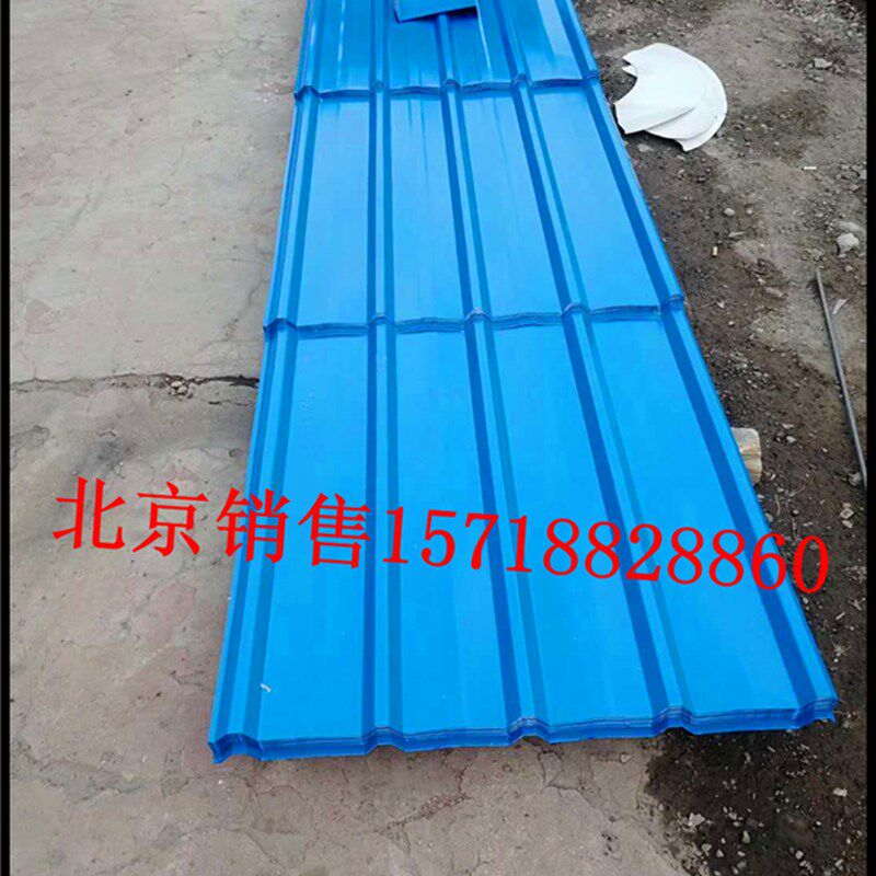 北京各种彩钢板工地围墙铁皮瓦平板压型铁板雨棚楼承板现场定尺