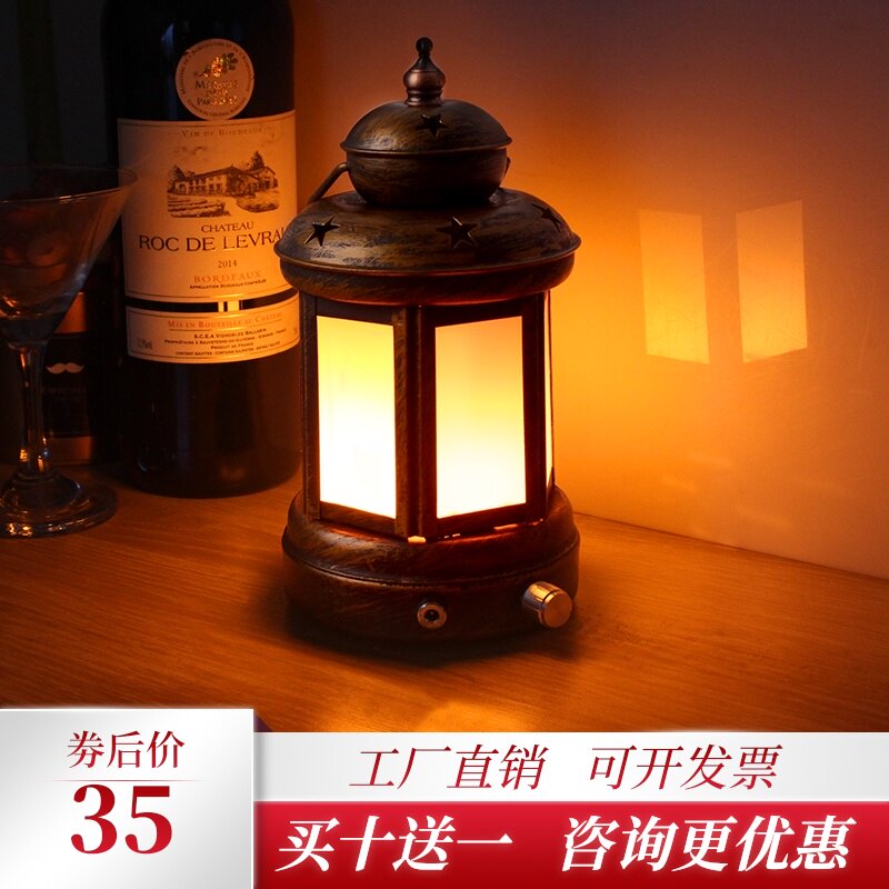 led充电酒吧台灯铁艺桌灯创意复古清吧咖啡厅煤油灯马灯吧台桌灯