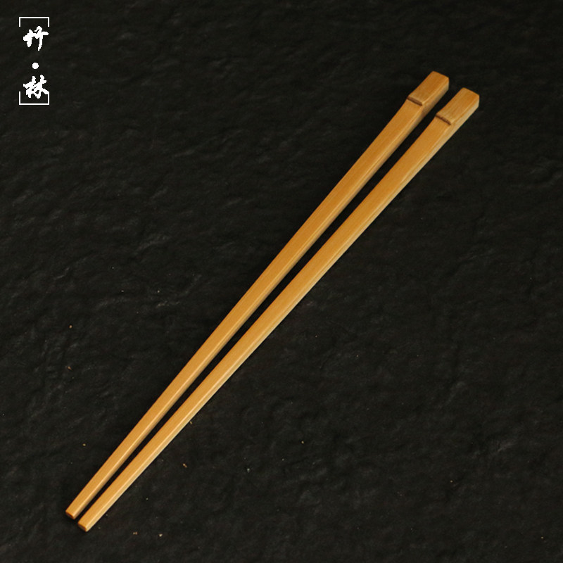 精品纯手工精磨天然十几年老玉竹茶室茶点筷子竹制高档竹筷手把件