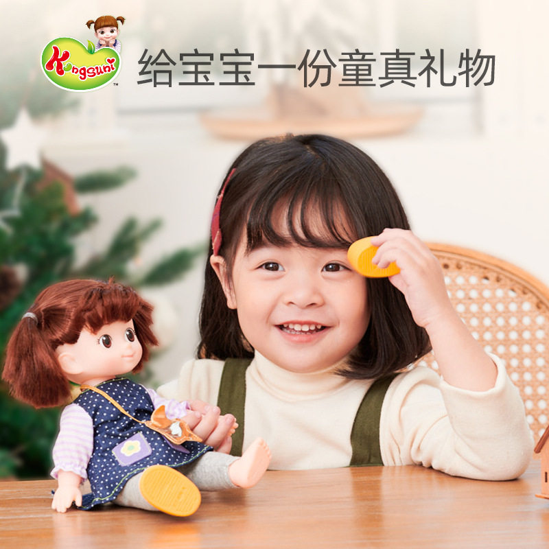 韩国小豆娃娃玩具儿童玩偶公仔安抚陪伴布娃娃洋娃娃护理过家家