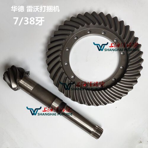 农机秸秆牧草打捆机捆草机配件 华德 雷沃 玉龙变速箱盘角齿 7/38