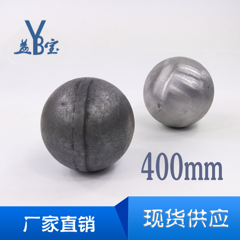 空心铁球可焊接加工护栏装饰管子球冲压工艺圆球五金铁艺配件碳钢