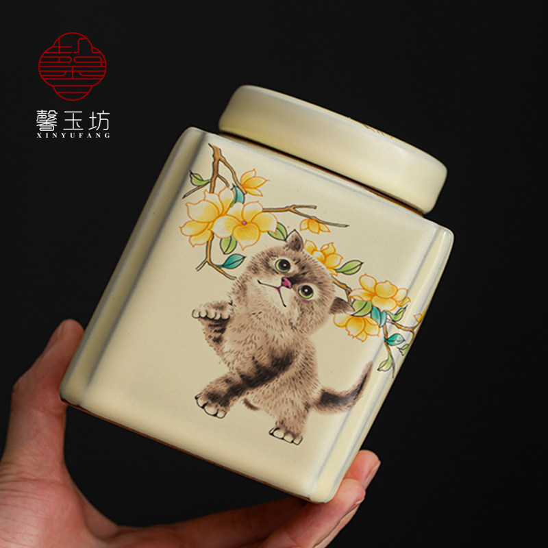 米黄汝窑陶瓷茶叶罐小号萌猫存茶密封罐红茶普洱防潮储茶罐单罐