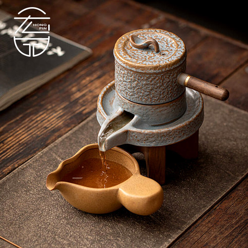 懒人石磨旋转单个冲茶器家用品茶自动过滤防烫泡茶壶复古茶道配件