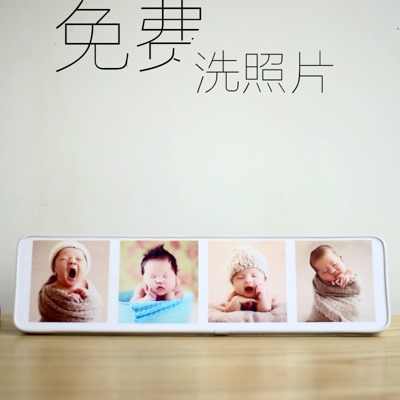 宝宝相框包洗照片包制作定制四连组合摆台创意桌摆