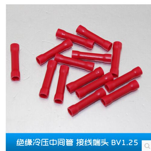 BV1.25管形全绝缘中间接头 导线连接器冷压中接接线端子 1000只