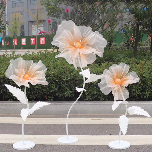 婚庆真丝花手工纸花纱网花婚礼舞台背景装饰路引花橱窗美陈摆件