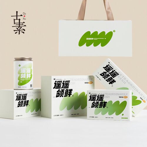茶叶包装盒密封罐装礼品盒红茶陈皮散茶高档空礼盒半斤通用盒定制