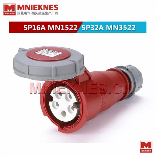 5孔32A耦合器连接器 I67 MN3522工业连接器 5X32A三相五线3P+E+N