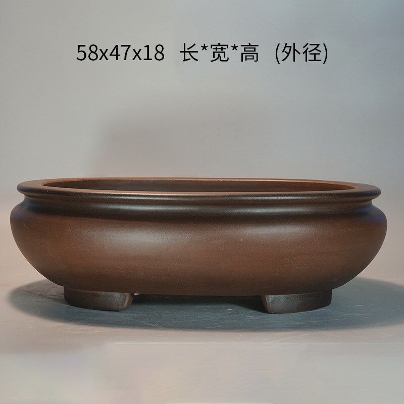 宜兴紫砂精品全手工仿古束口椭圆盆58cm黄杨花卉老桩园艺盆景盆