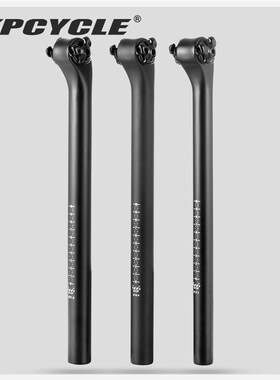 UD超轻全碳纤维座管山地公路碳纤座杆27.2mm 30.9mm 31.6mm 400mm