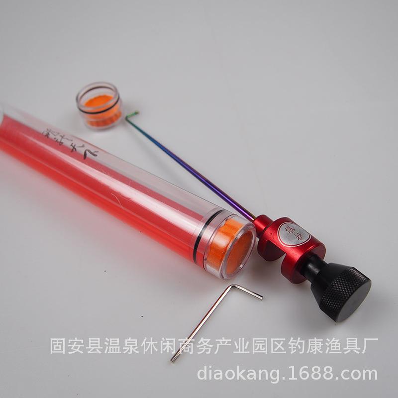 鱼护挡针 飞磕竞技摘钩器 炫彩钛合金挡针 带扳手 脱钩器