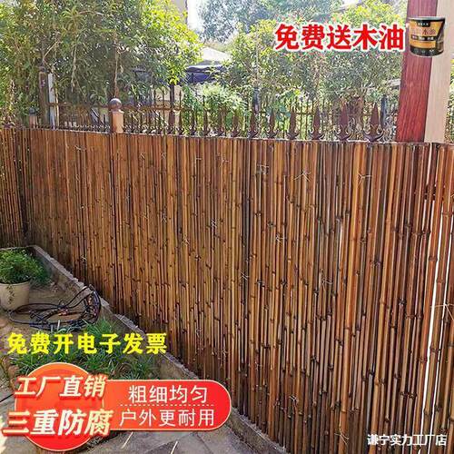 竹篱笆栅栏户外庭院围栏花园遮挡隔断室外院子围墙护栏竹竿竹子墙