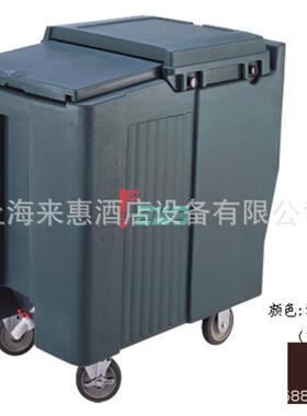 美国金CAMBRO餐饮设备 ICS175T-131 型储冰车(深褐色)