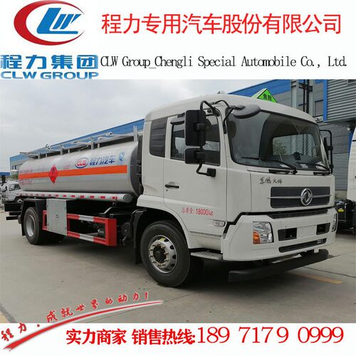国六东风天锦油车价格CL5180GJY6型加油车厂家送货上门
