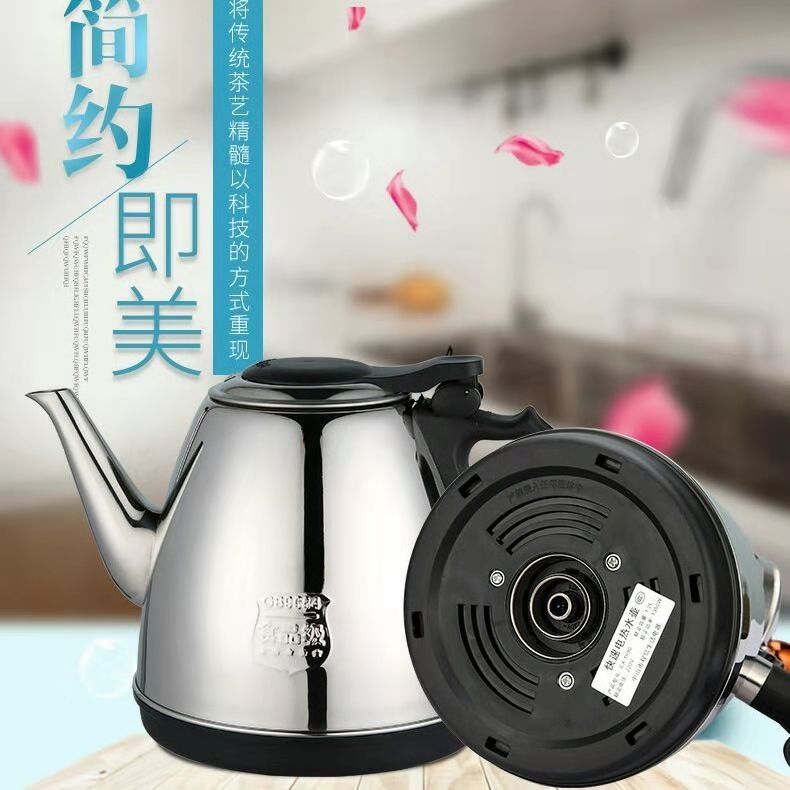 雅功申花优益自动上水通用配件电茶壶五环三环不锈钢泡茶烧水单壶