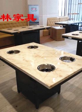 一人一锅小火锅桌子电磁炉一体商用四人桌自助大理石火锅桌椅组合