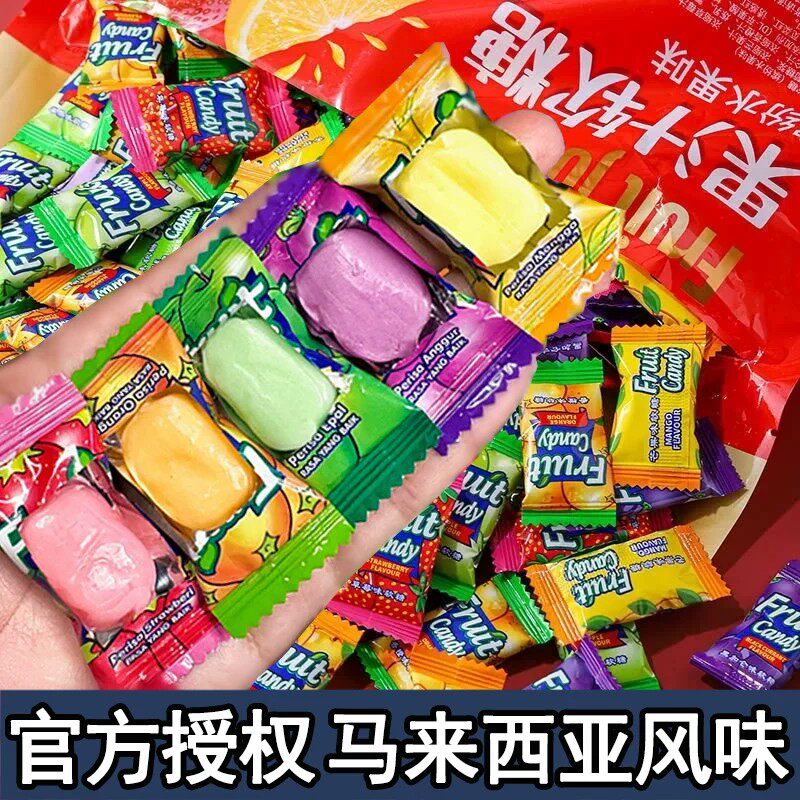 马来西亚风味混合水果软糖儿童