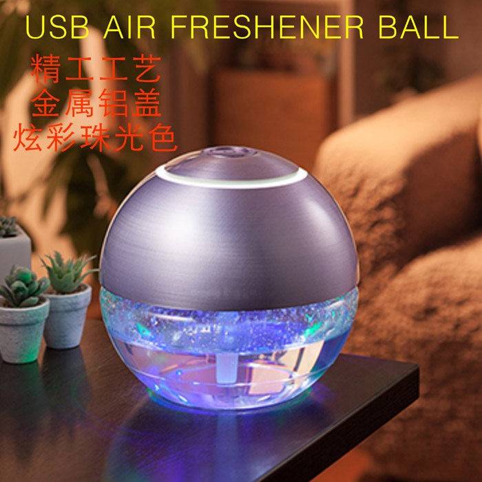 usb水过滤空气净化器水洗清新机家用香薰机除PM2.5除烟尘二手烟