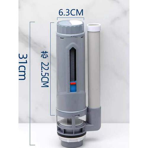康丽洁排水阀水箱入口塑料出水阀水蹲式马桶冲洗水箱配件Konig309