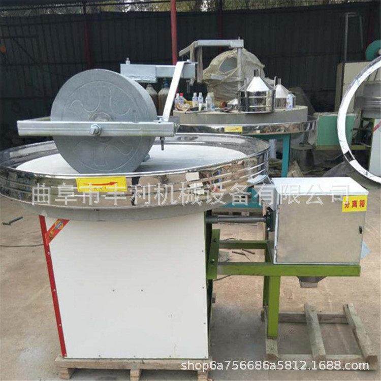 材粉碎研磨石碾元宵面加工石碾红石香油芝麻酱石磨