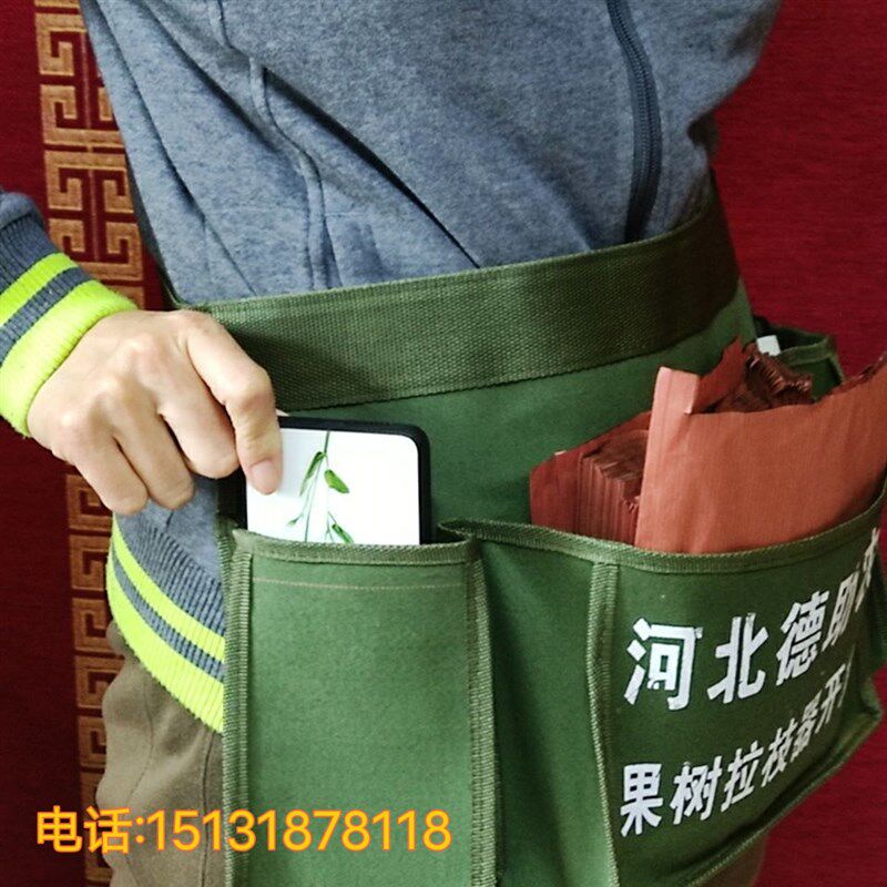 套袋包工具包果园果农多功能套袋包农业果树套纸袋包套袋园艺用品
